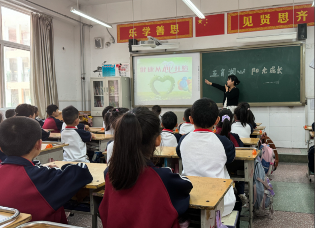 课后一体设计体育活动实在提高学生每天锻炼2小时的质量与实效 课后一体设计体育活动实在提高学生每天锻炼2小时的质量与实效